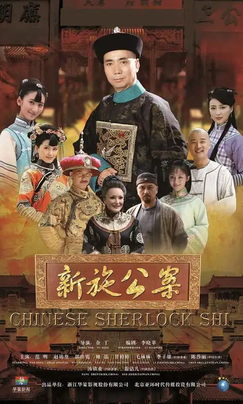 凡人修仙传第二季_88影视网视_2026最新国漫免费在线观看