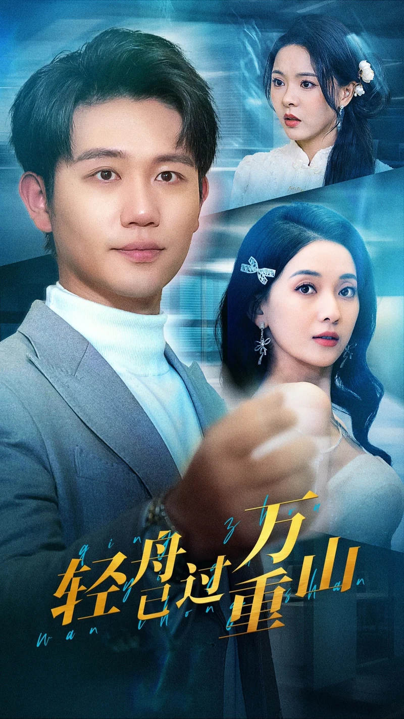 蜘蛛侠纵横宇宙2_88影视网视_2026最新欧美动漫免费在线观看