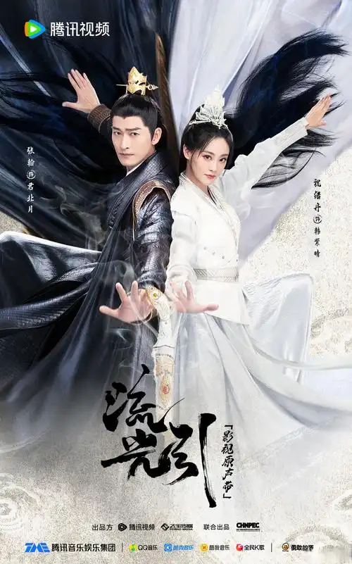 熊出没之重启未来_88影视网视_2026最新亲子动漫免费在线观看