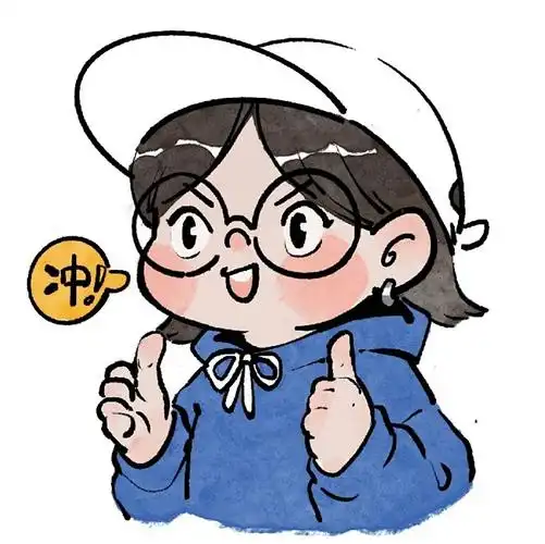 88影视网视用户头像