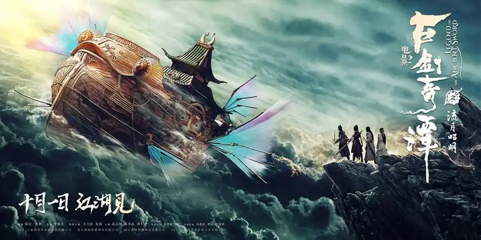 88影视网视_2026最新电影_免费高清在线观看