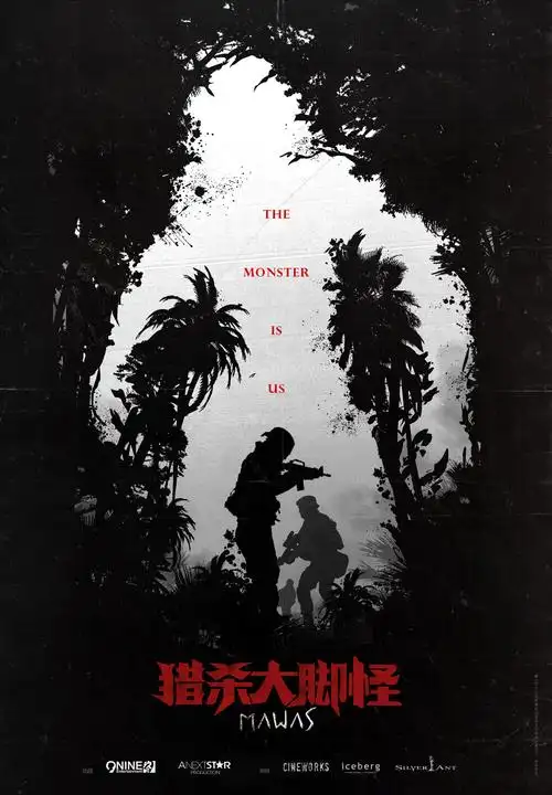 江河日上2_88影视网视_2026最新反腐电视剧免费在线观看